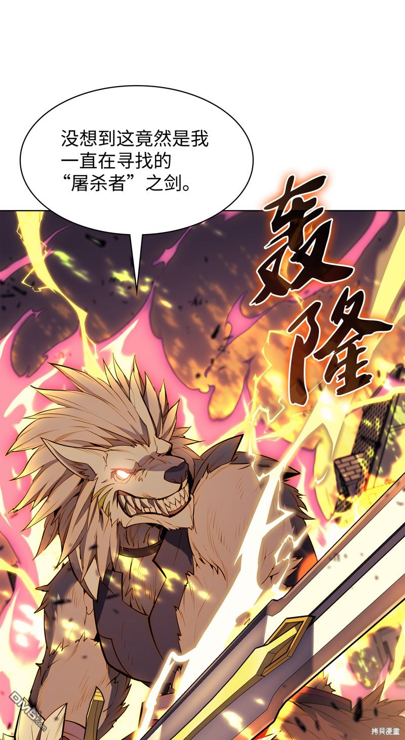 第 117 页