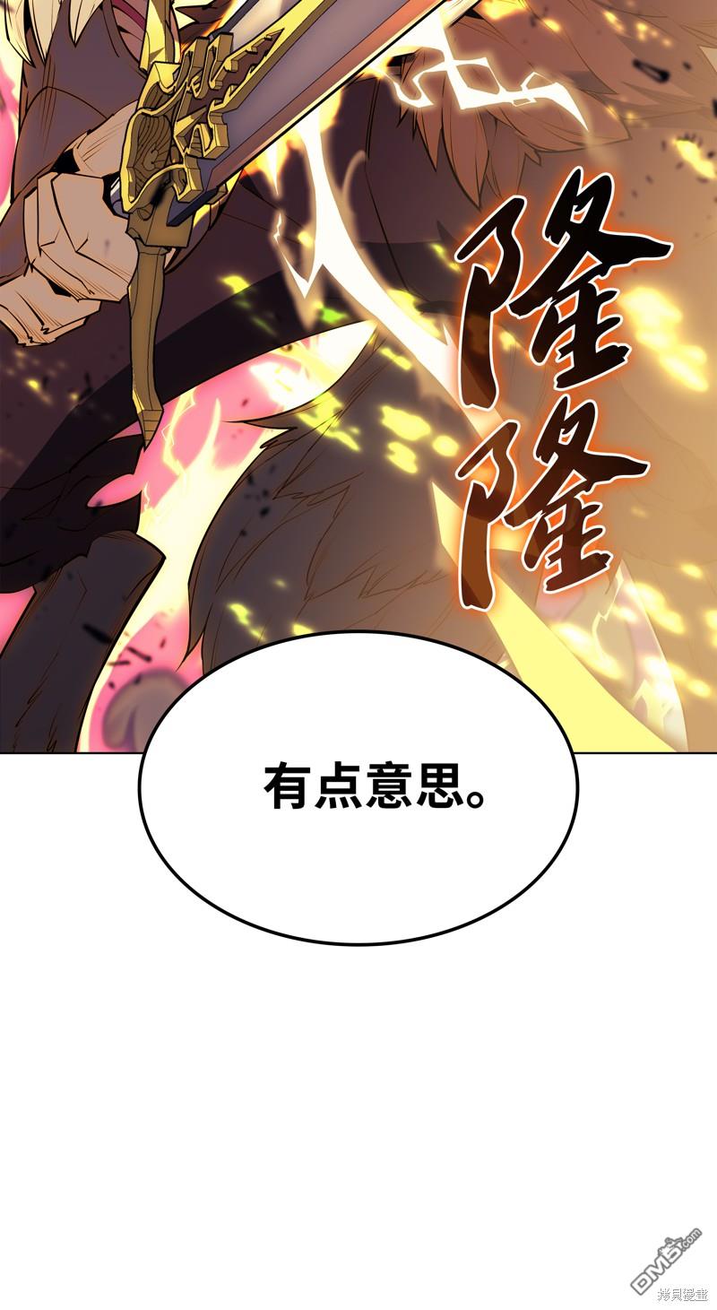 第 118 页
