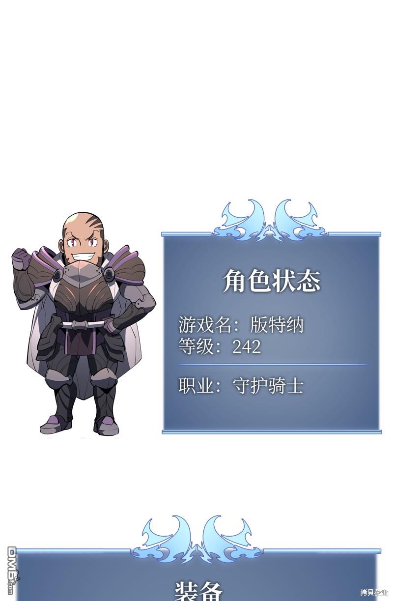 第 119 页