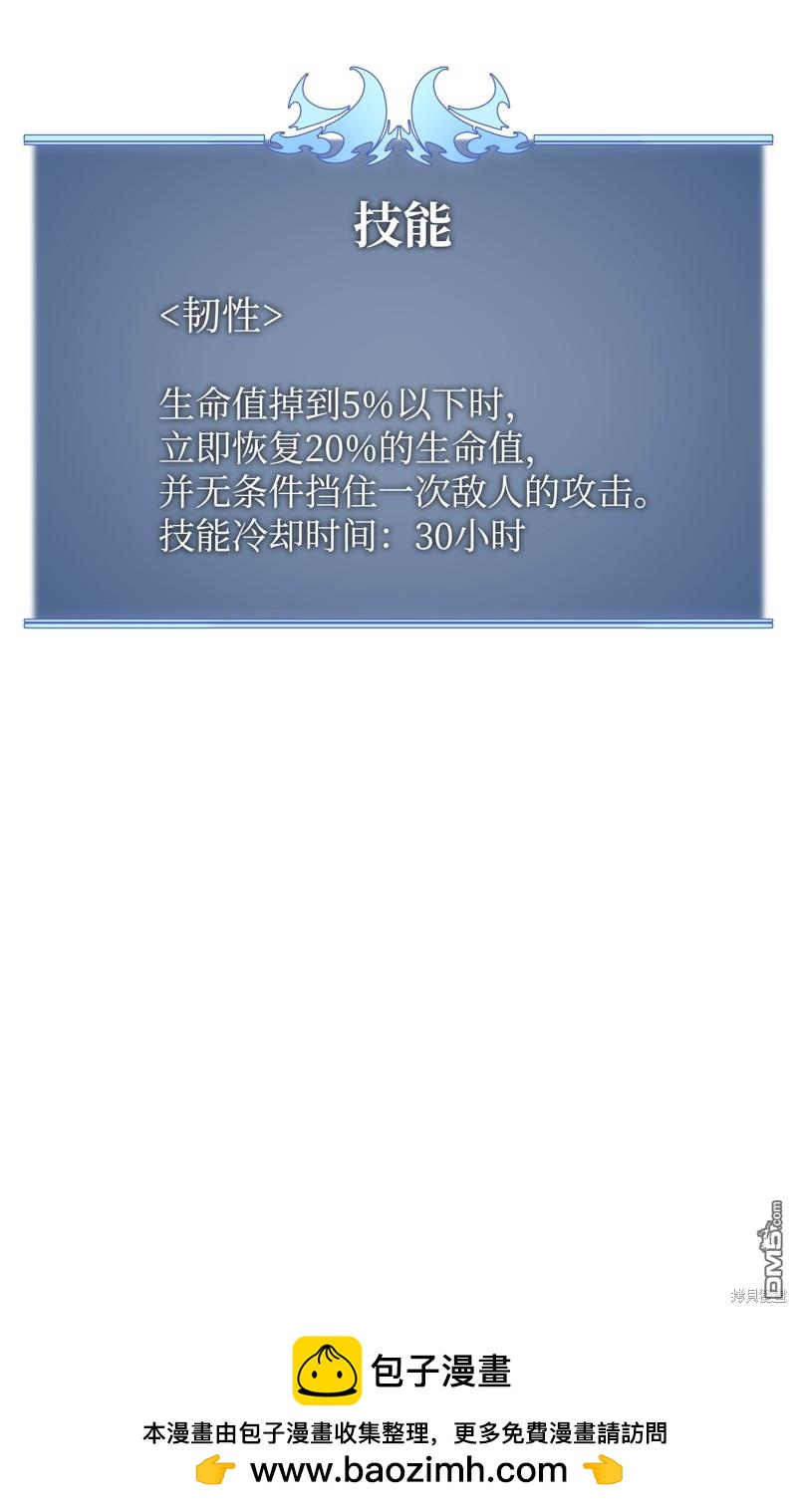 第 121 页