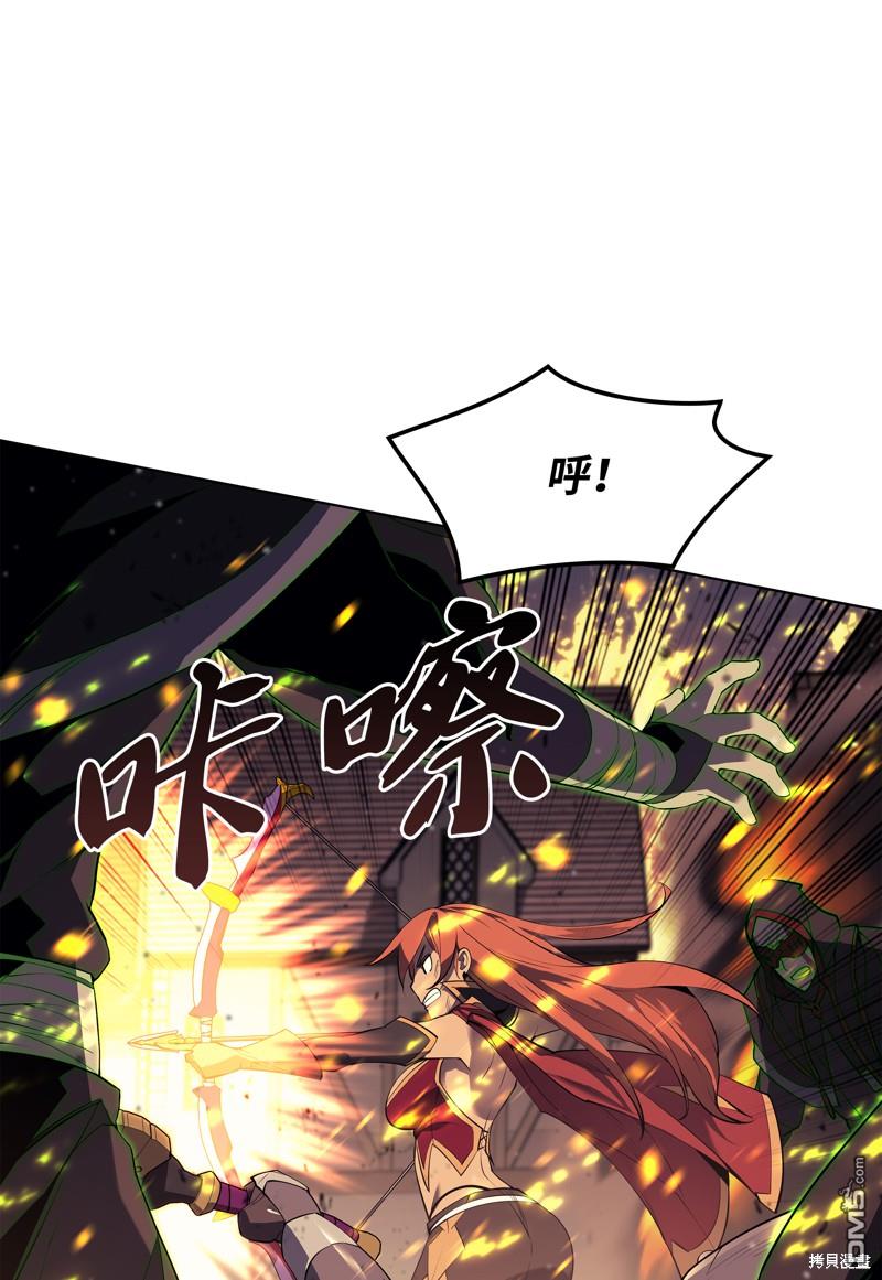 第 42 页