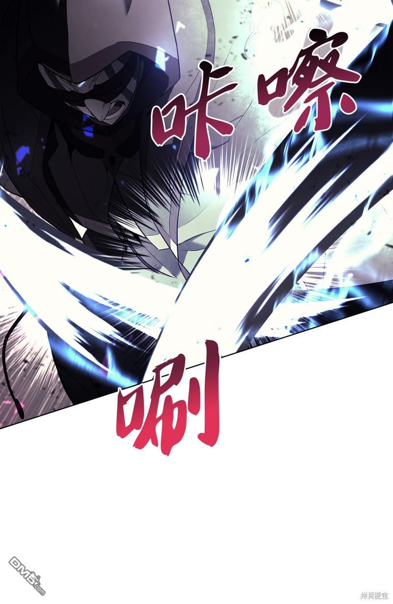 第 54 页