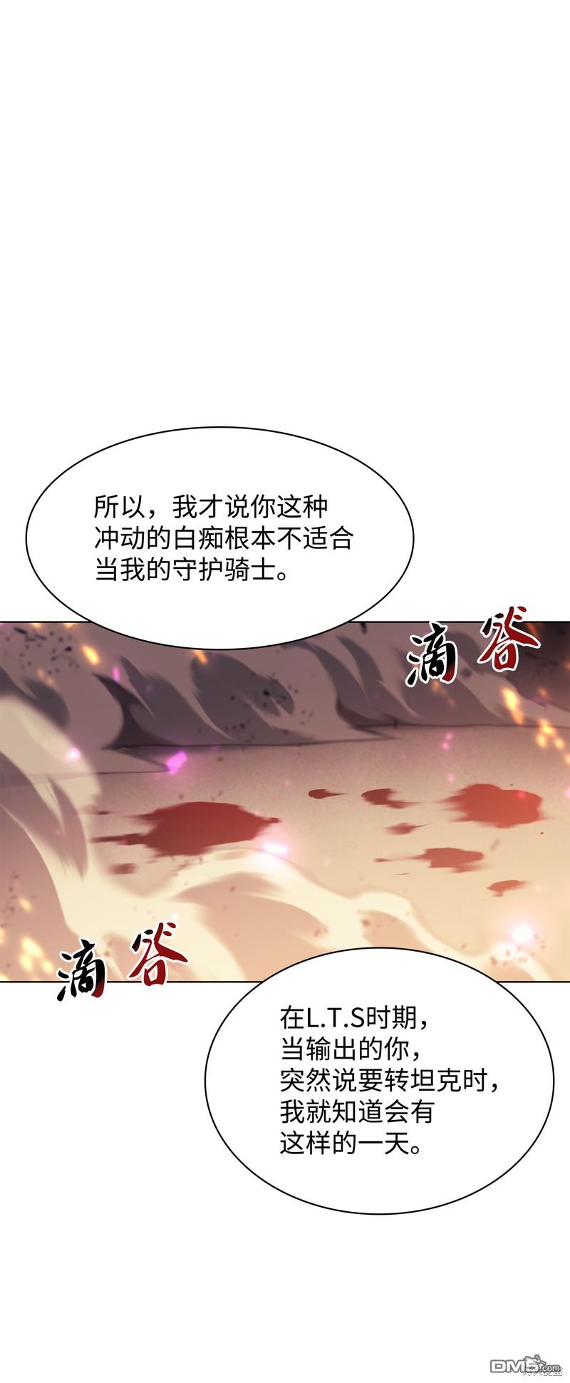 第 64 页