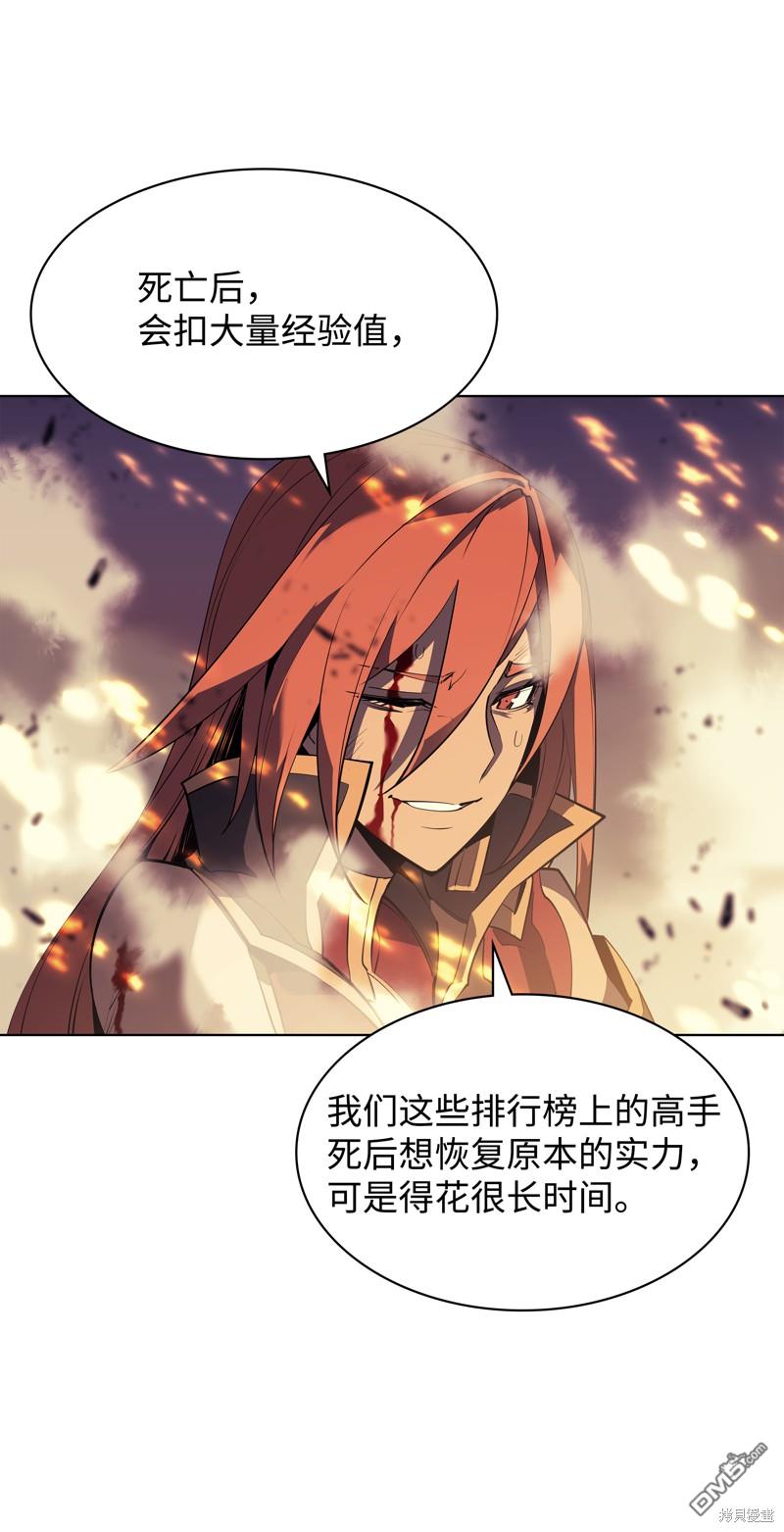 第 68 页