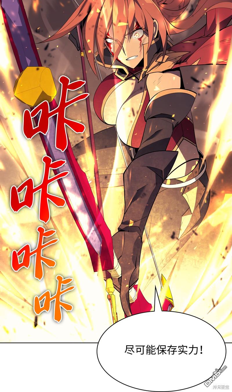第 72 页