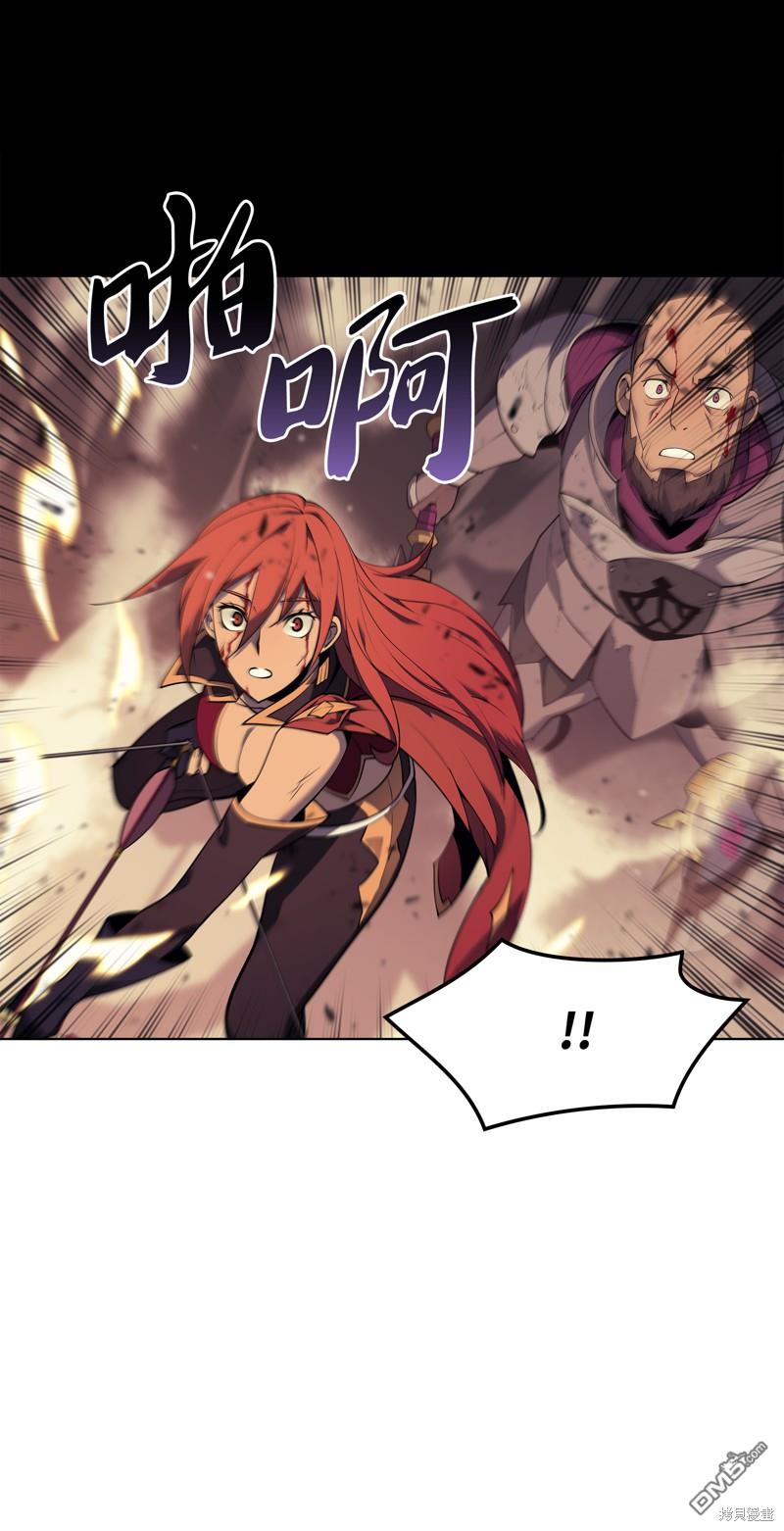 第 76 页