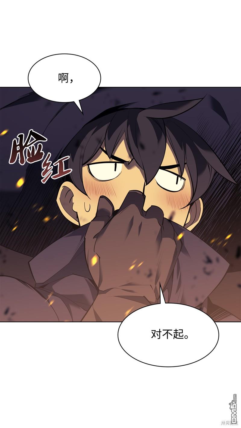 第 81 页