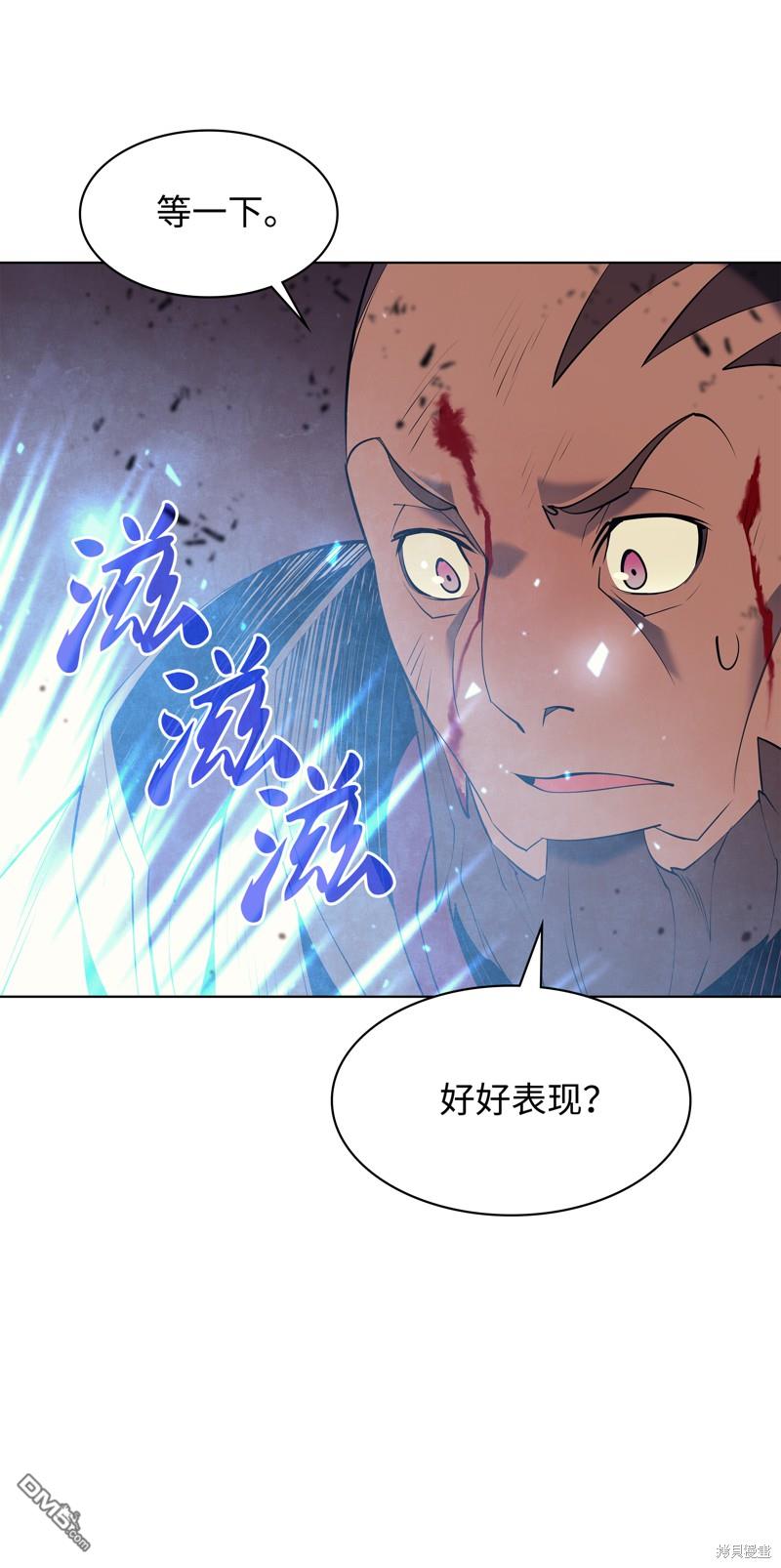第 84 页