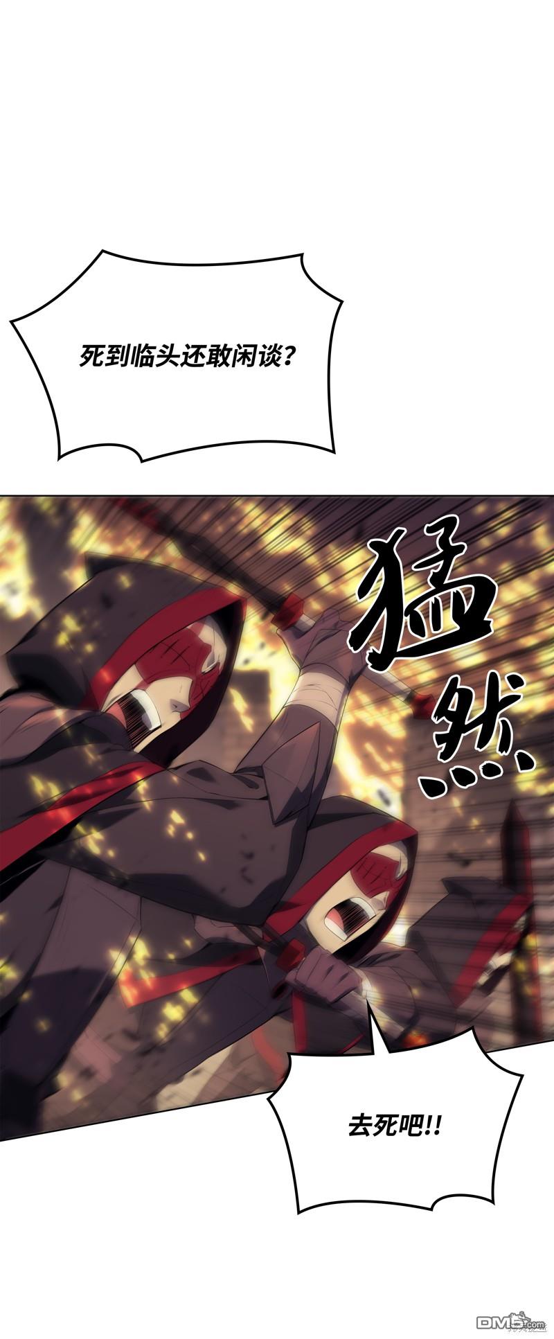 第 85 页