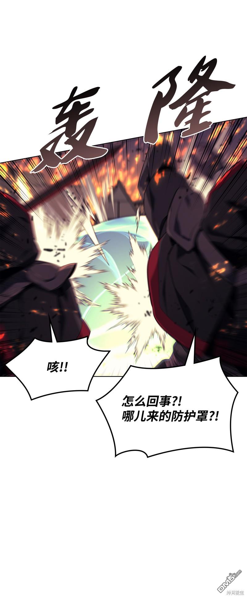第 86 页