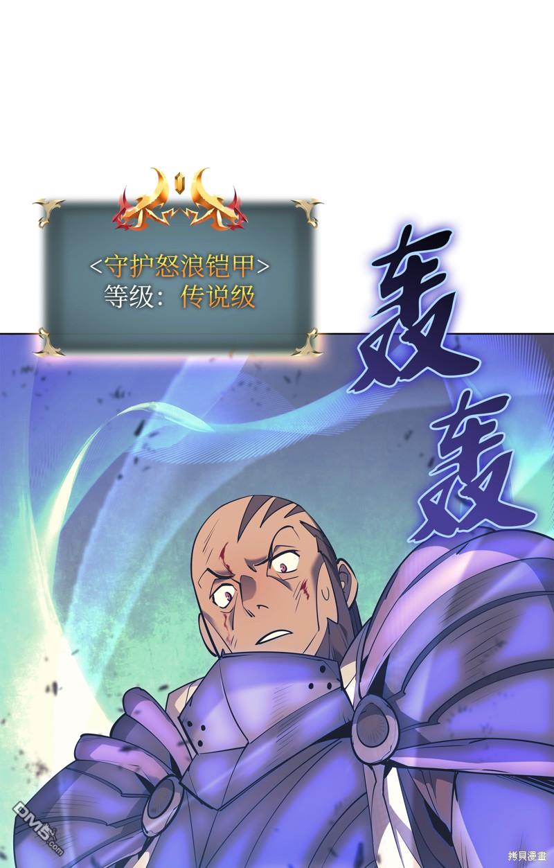 第 87 页