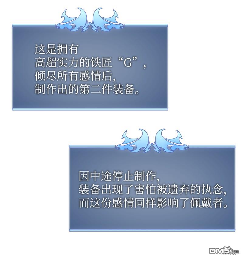 第 90 页