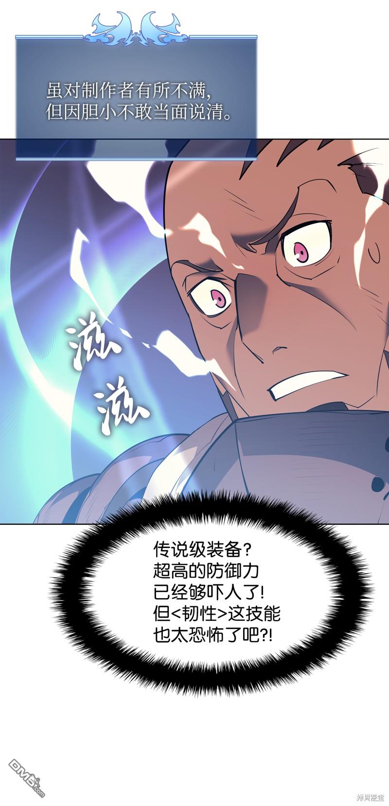 第 91 页