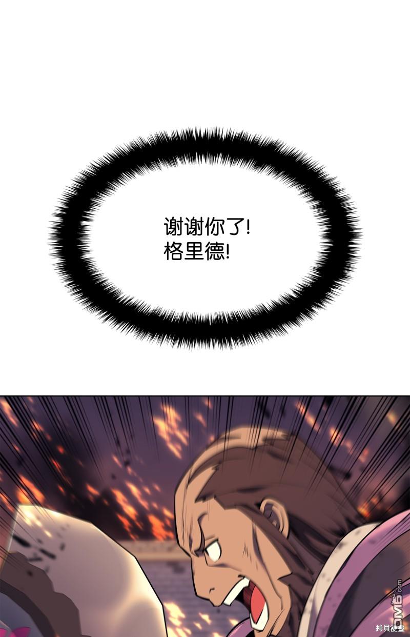 第 93 页