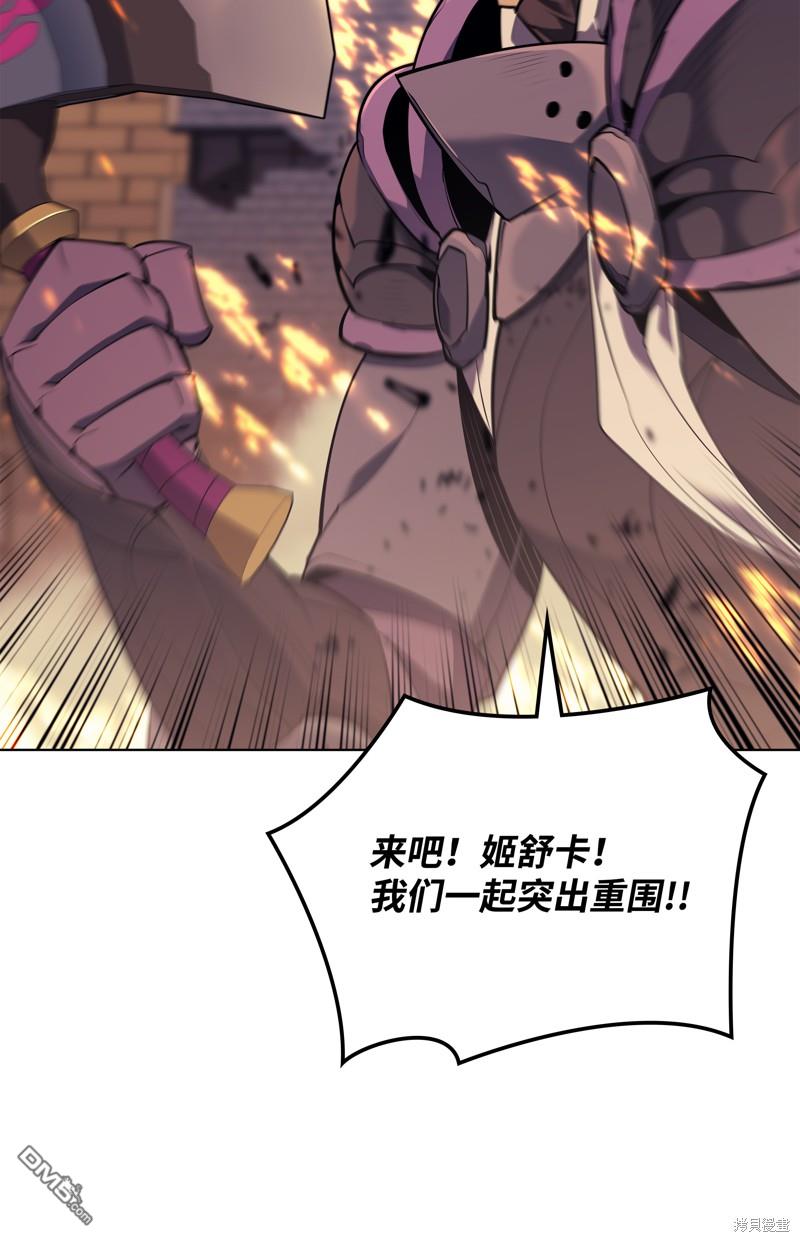 第 94 页