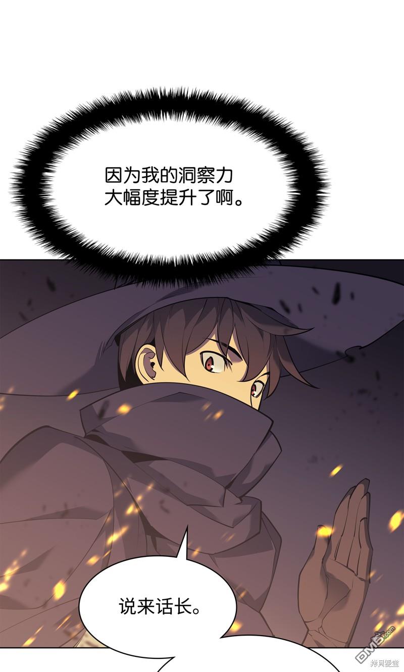 第 96 页
