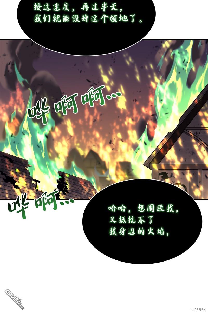 第 99 页