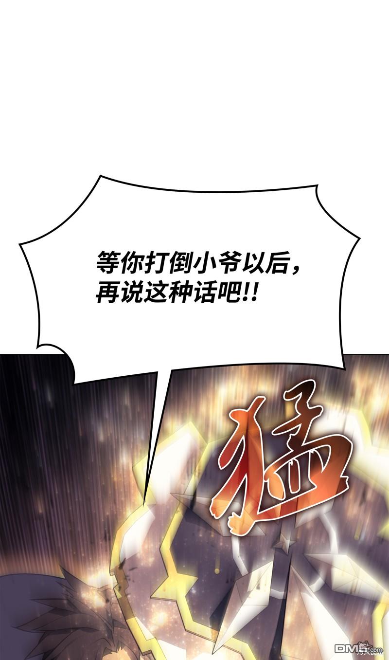第 101 页
