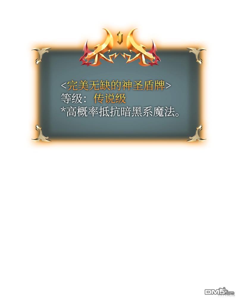 第 103 页