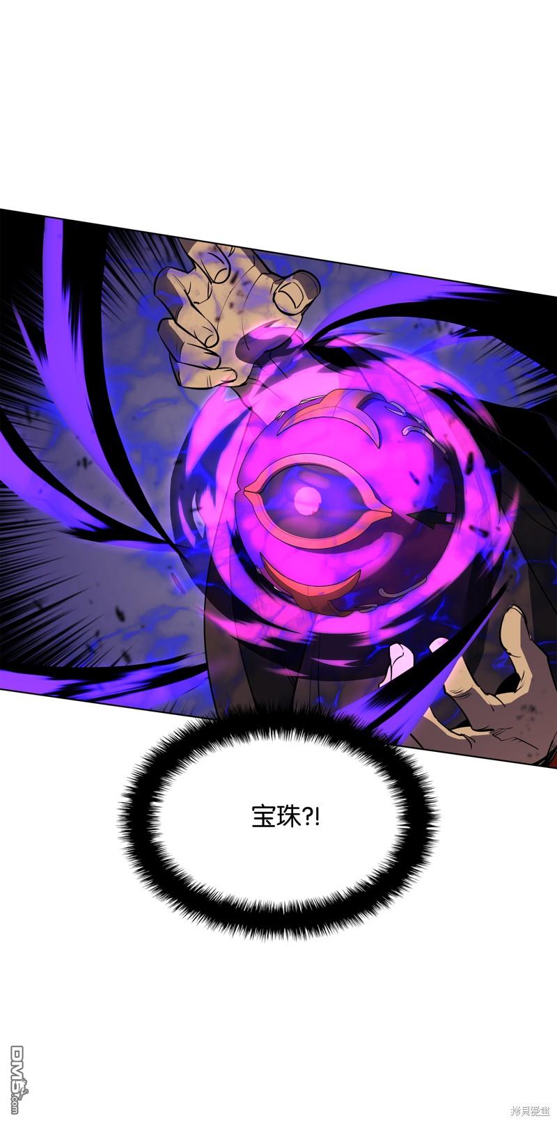 第 105 页