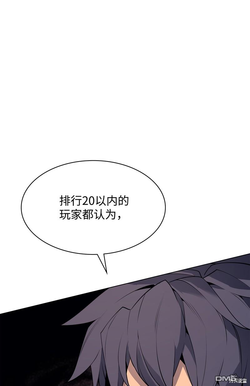 第 107 页