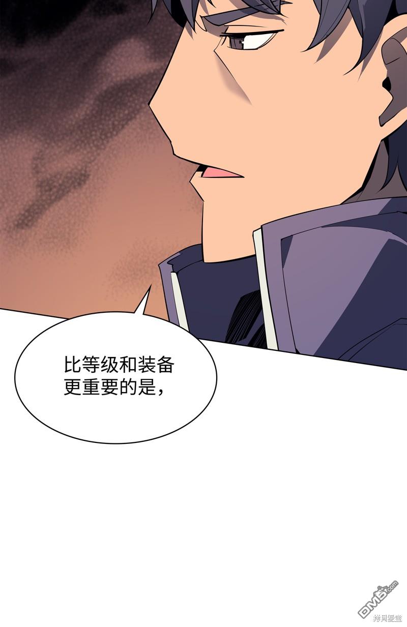 第 108 页