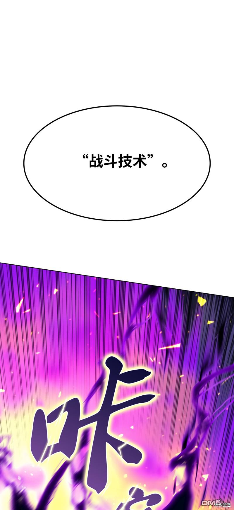 第 109 页