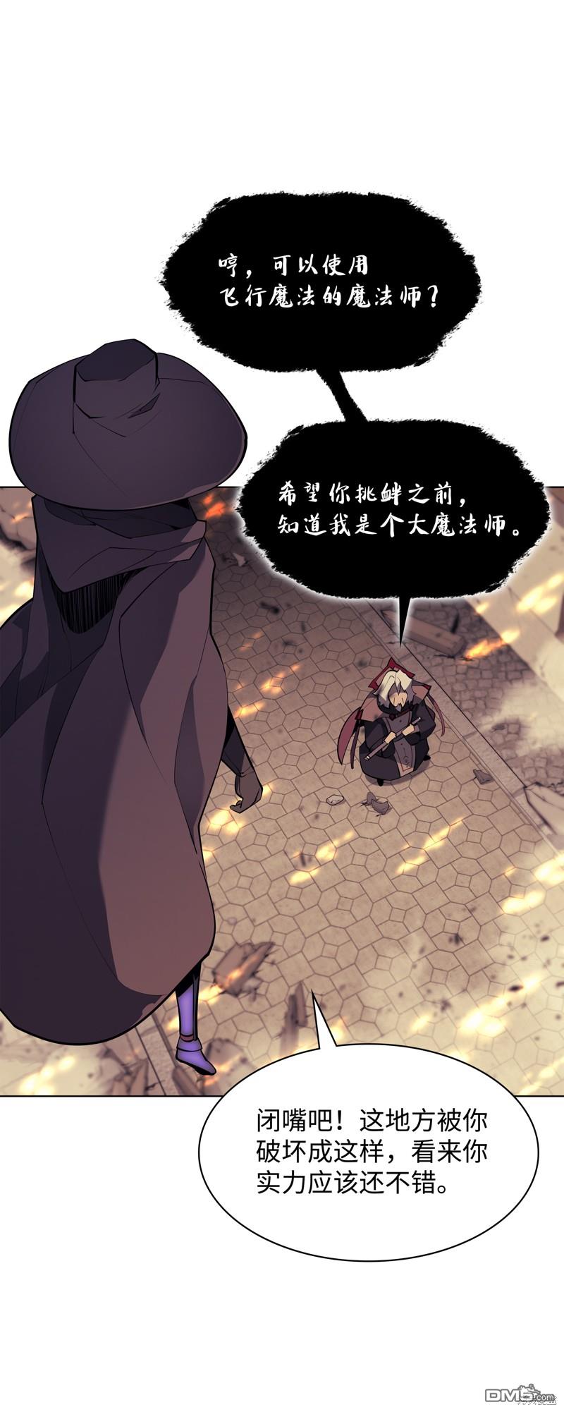 第 41 页
