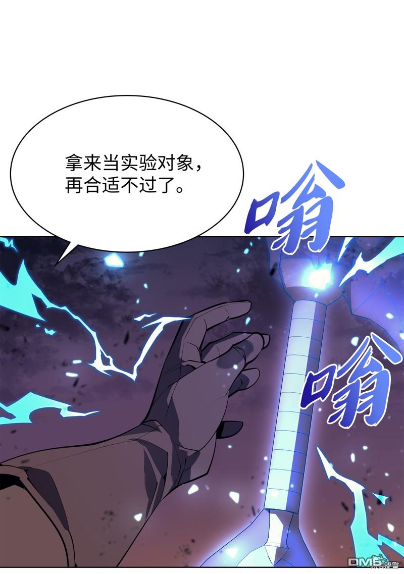 第 42 页