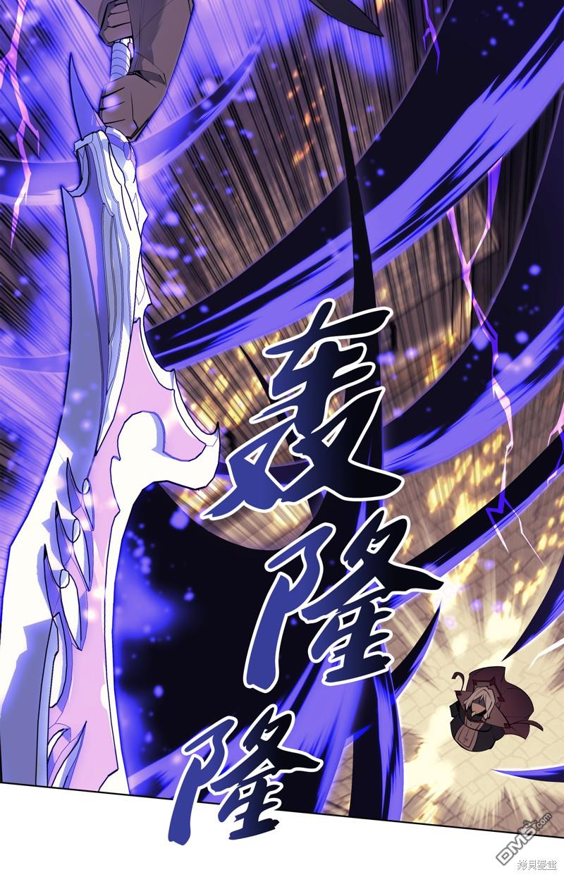 第 49 页