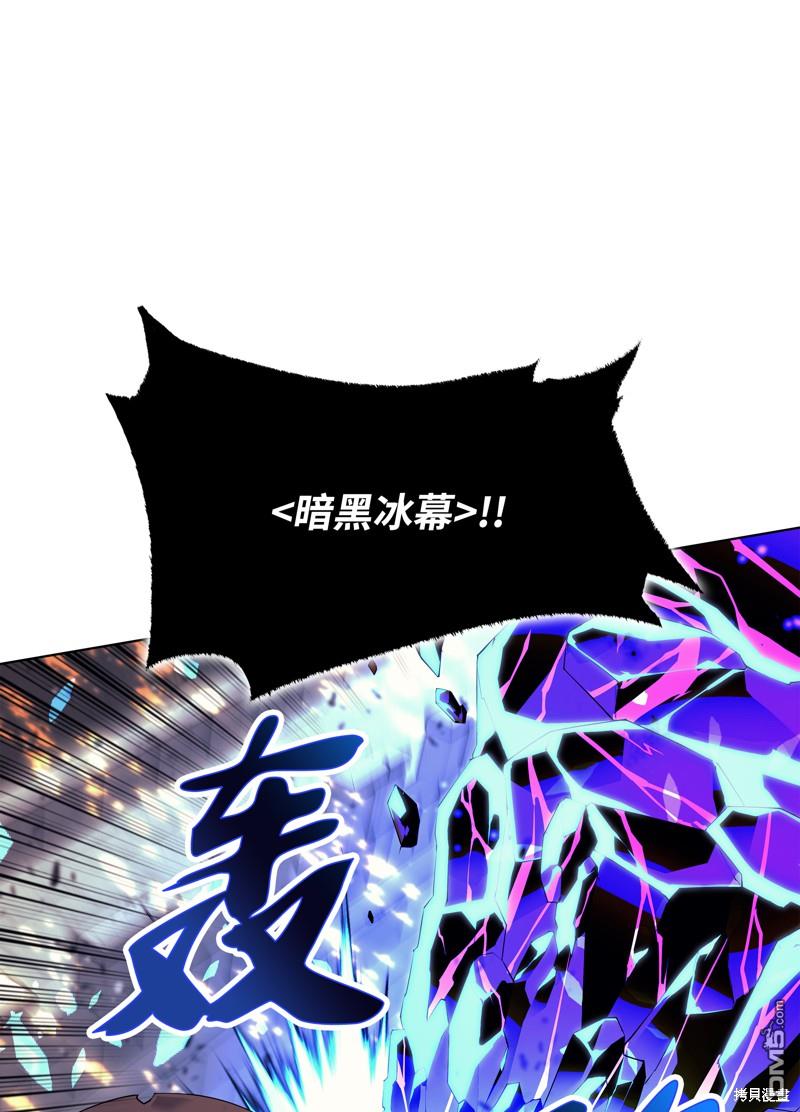 第 57 页