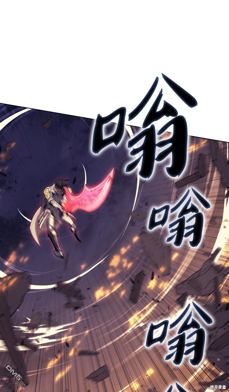 第 66 页