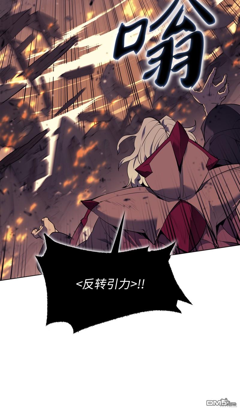 第 67 页