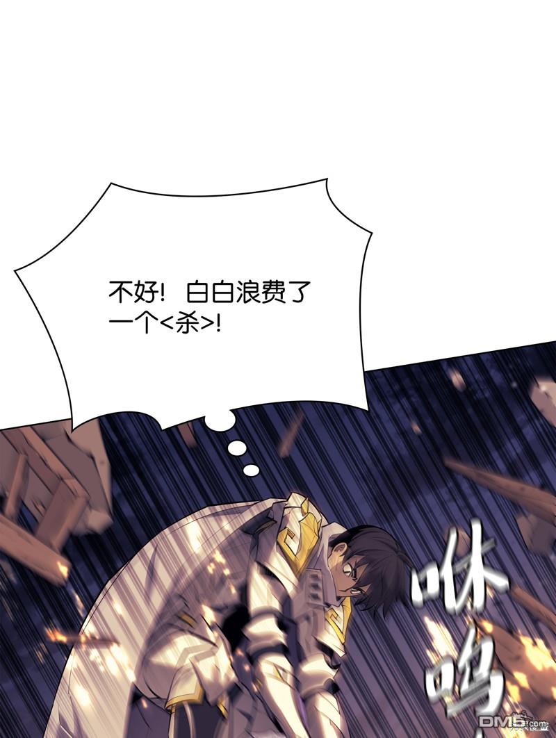 第 68 页