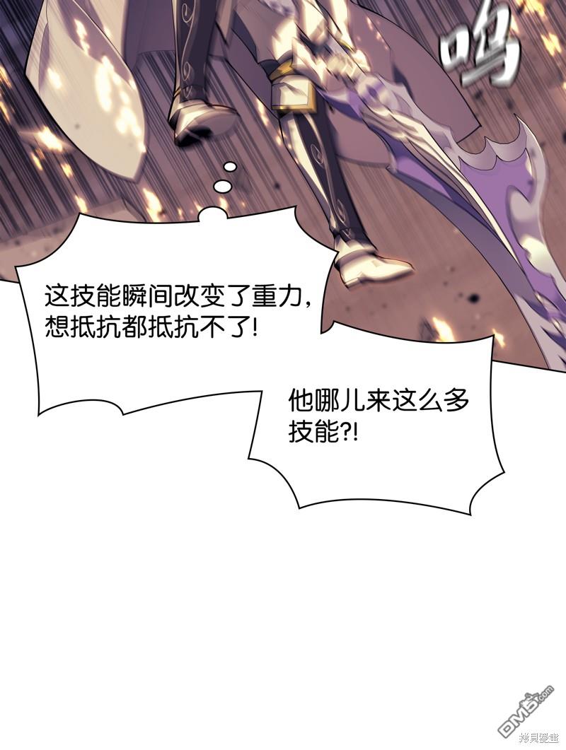 第 69 页