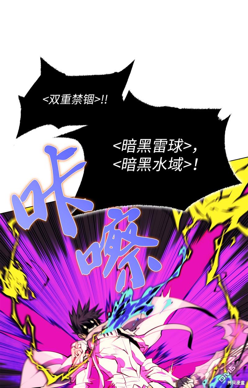 第 71 页