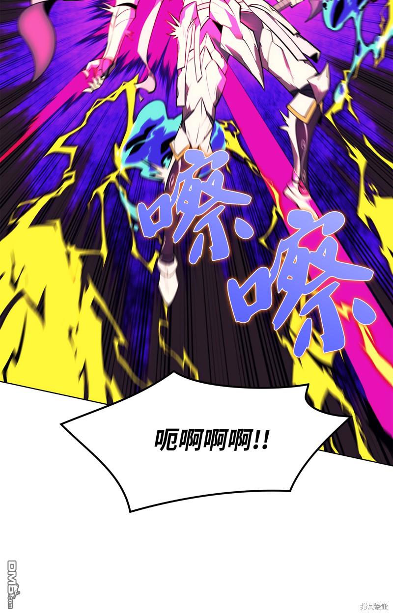 第 72 页