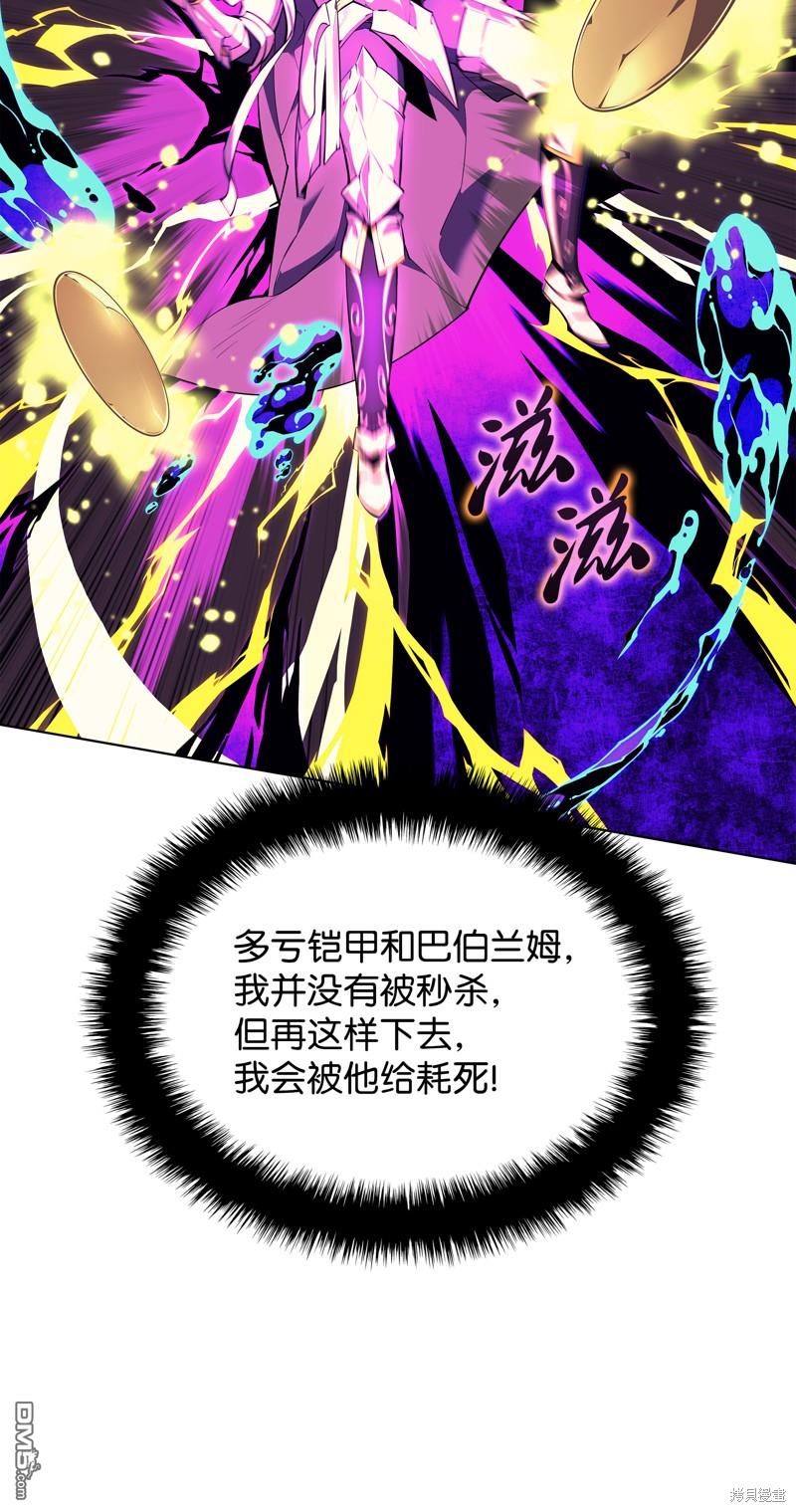 第 75 页