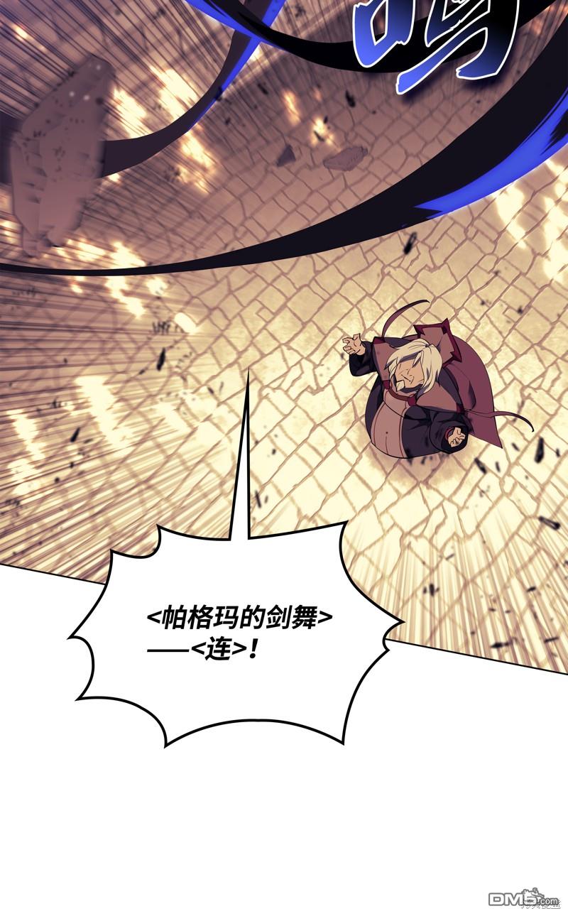 第 78 页