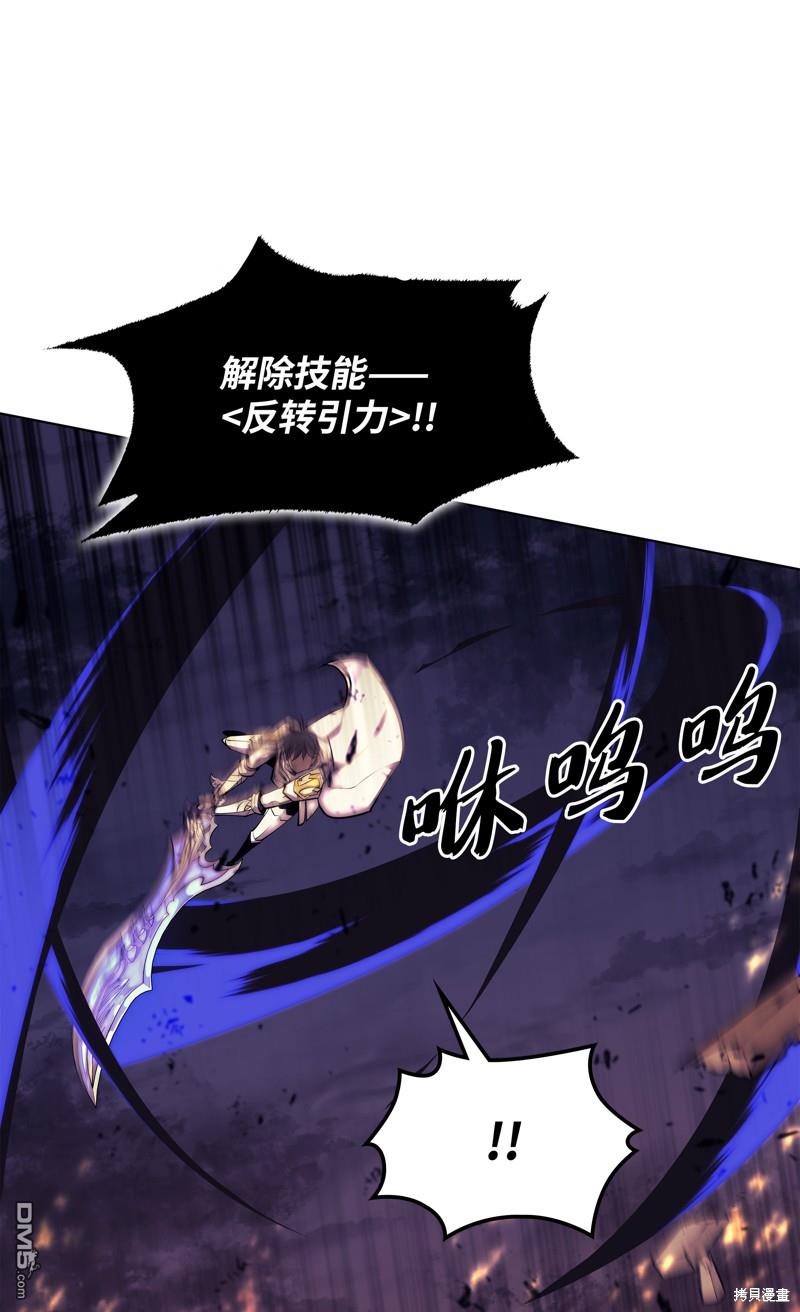 第 79 页