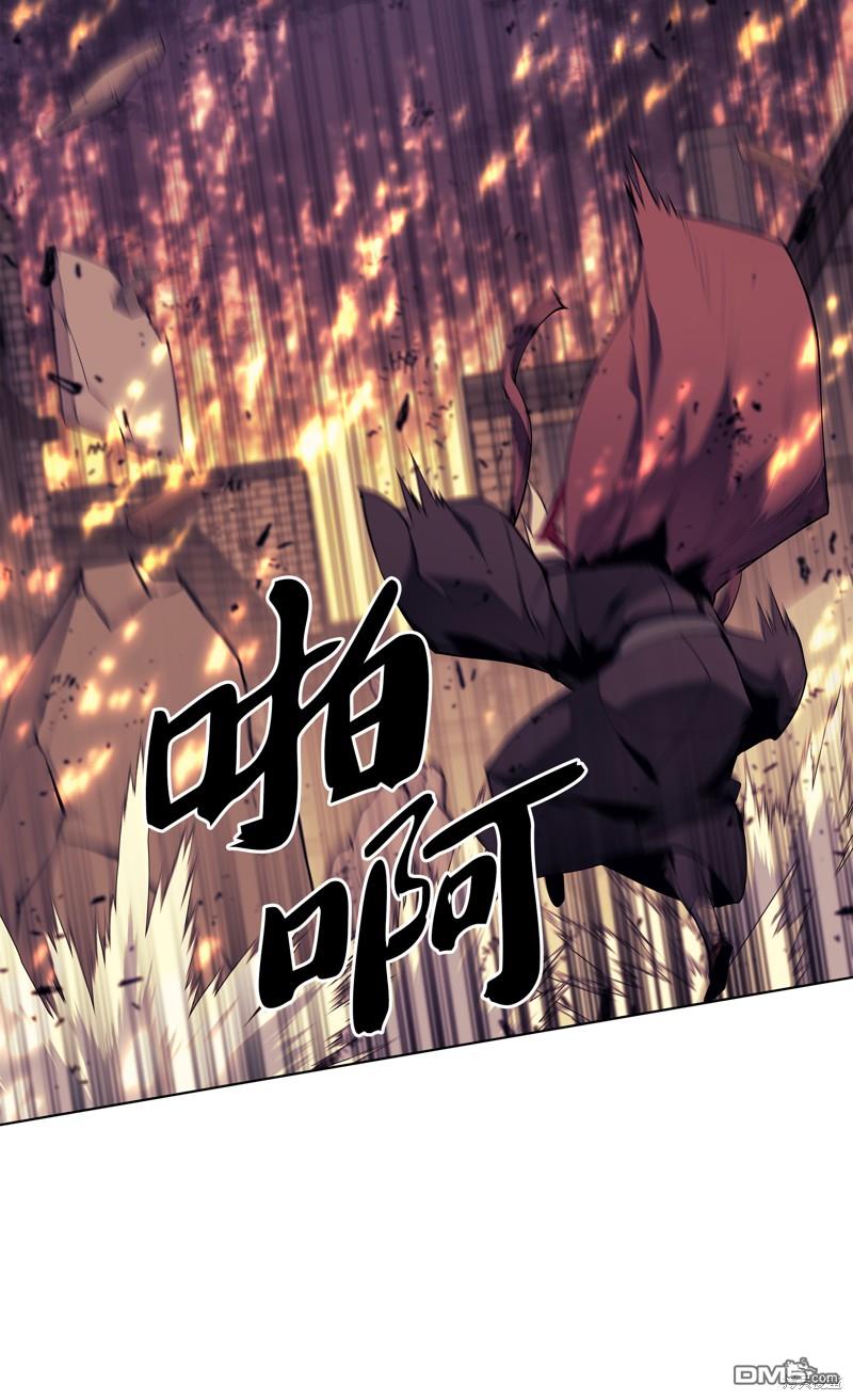 第 80 页