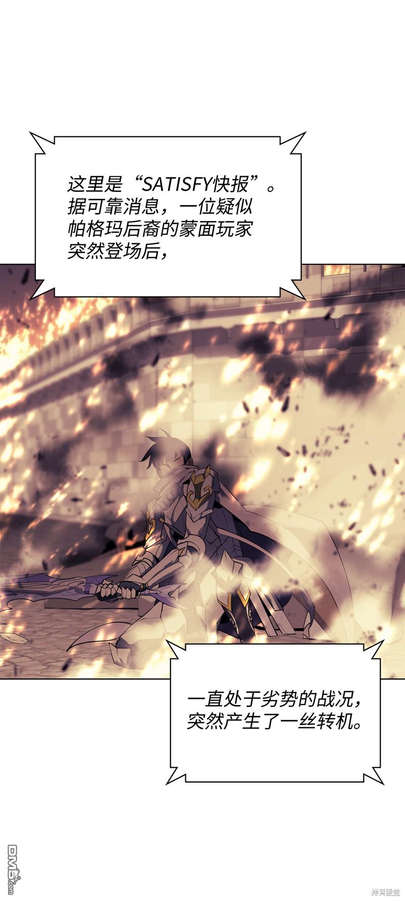 第 83 页