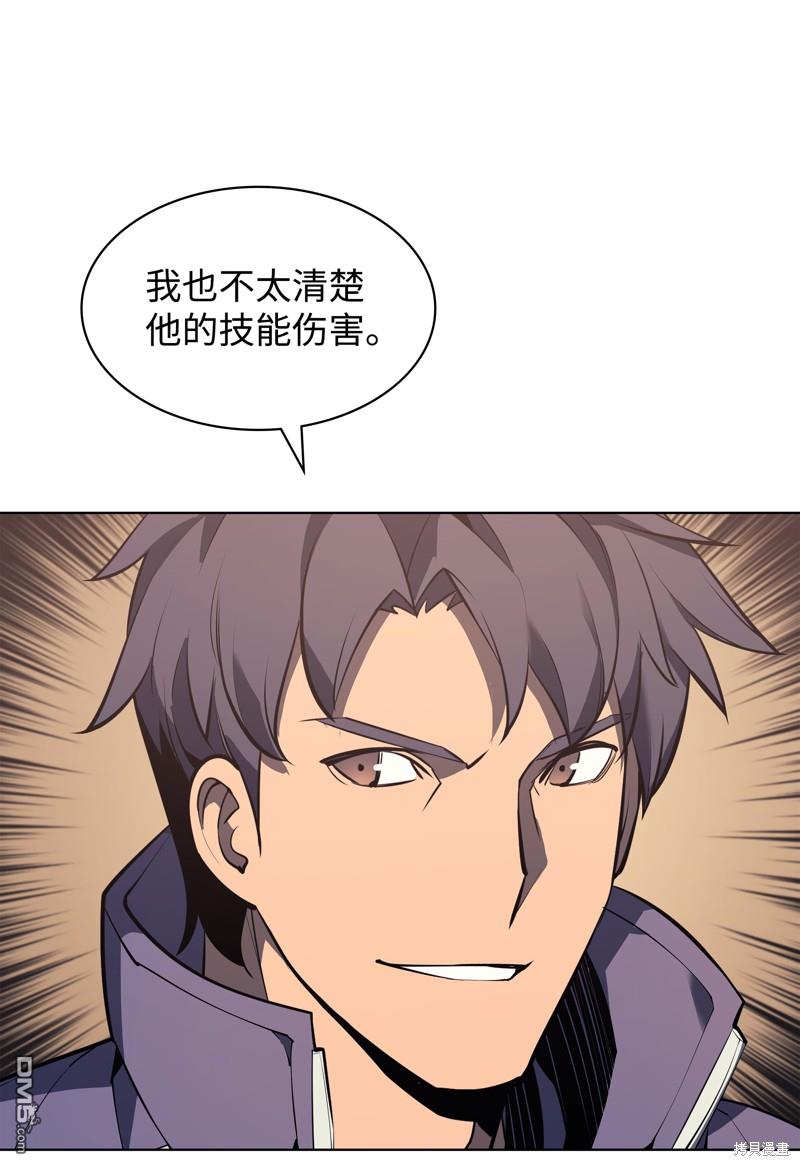 第 90 页