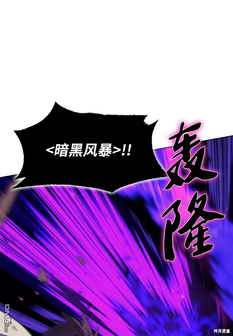 第 93 页