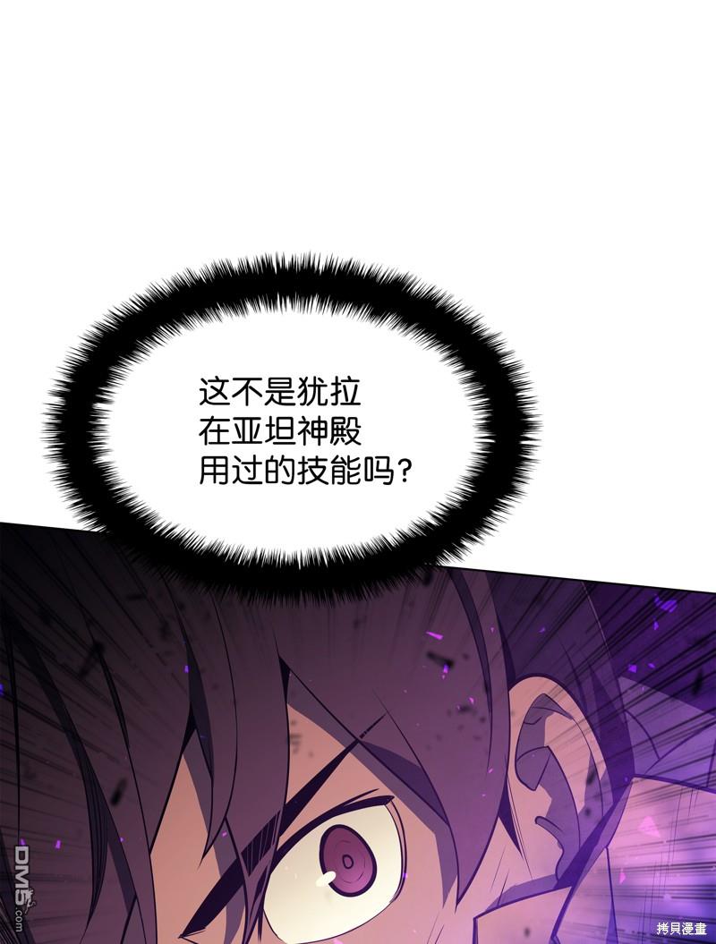 第 95 页