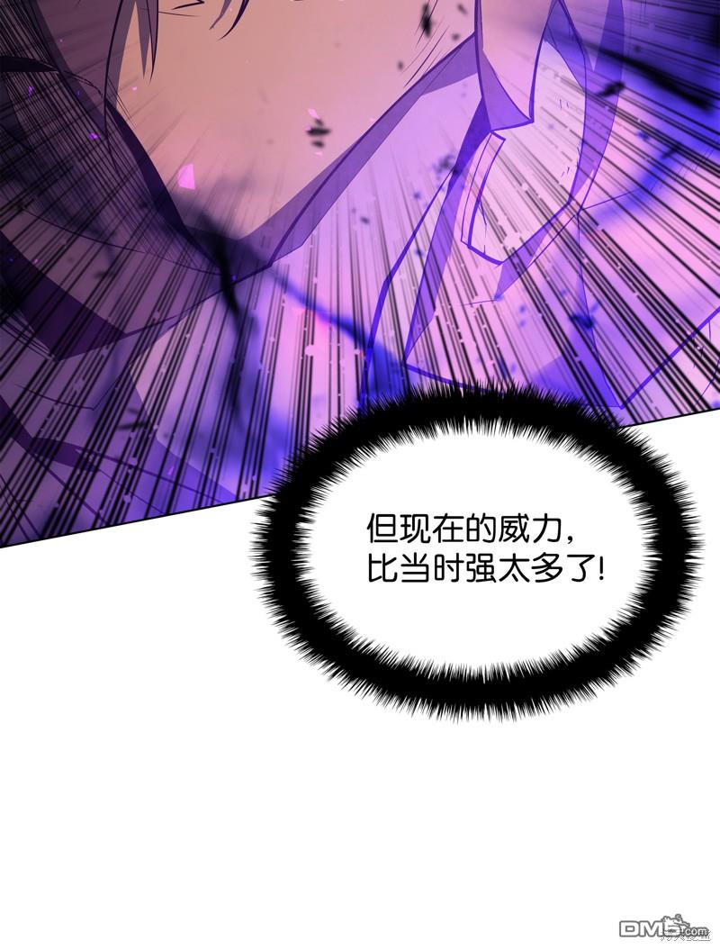 第 96 页