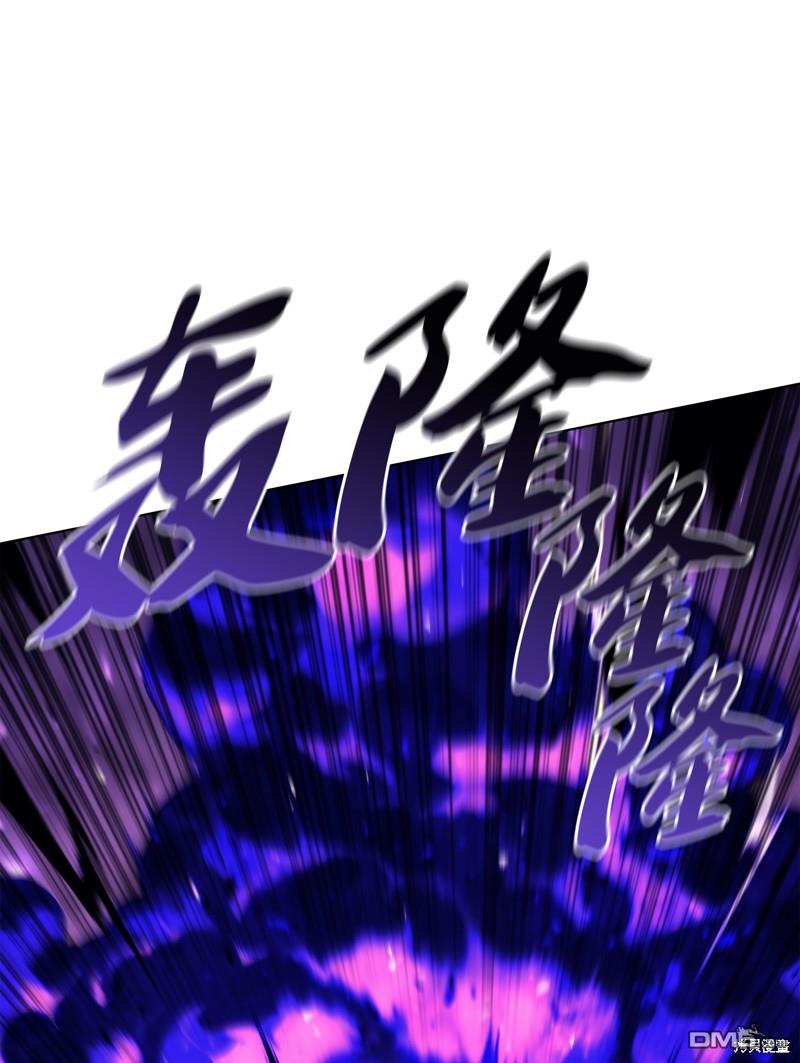 第 97 页