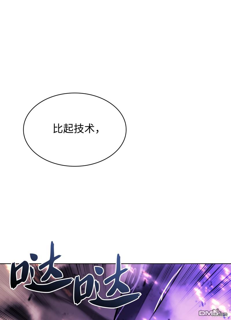 第 99 页