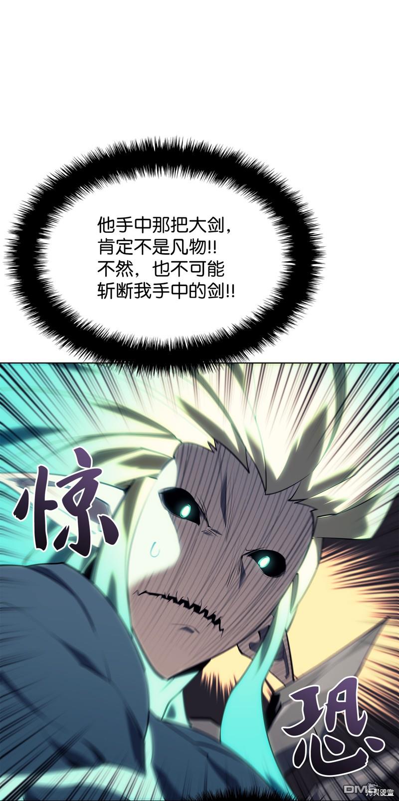第 103 页