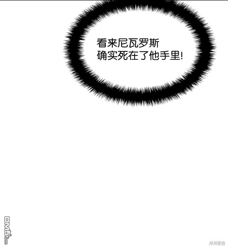 第 104 页